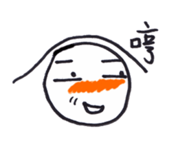 Do Do Bro sticker #6212785