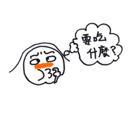 Do Do Bro sticker #6212789