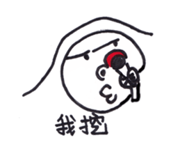 Do Do Bro sticker #6212793