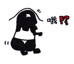 Do Do Bro sticker #6212794