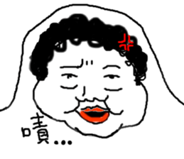 Do Do Bro sticker #6212796