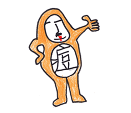 Do Do Bro sticker #6212805