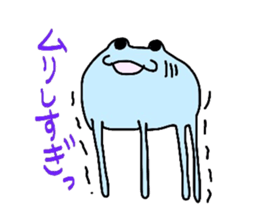 LOVE FROG sticker #6212865