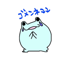 LOVE FROG sticker #6212885