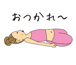 yin yoga teacher Haruyama sticker #6213015