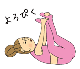 yin yoga teacher Haruyama sticker #6213017