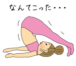 yin yoga teacher Haruyama sticker #6213018