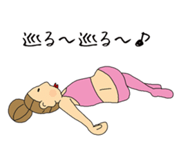 yin yoga teacher Haruyama sticker #6213023