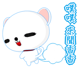QQ Round Dog (Common Chinese) sticker #6213092