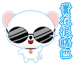 QQ Round Dog (Common Chinese) sticker #6213100