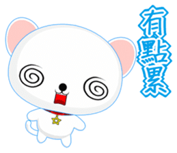 QQ Round Dog (Common Chinese) sticker #6213103