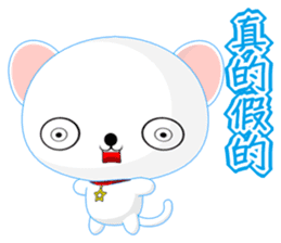 QQ Round Dog (Common Chinese) sticker #6213114