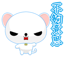 QQ Round Dog (Common Chinese) sticker #6213121