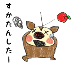 Harima dialect Bambi 3 sticker #6213655