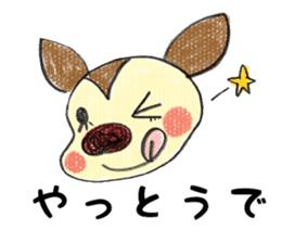 Harima dialect Bambi 3 sticker #6213660