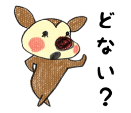 Harima dialect Bambi 3 sticker #6213661