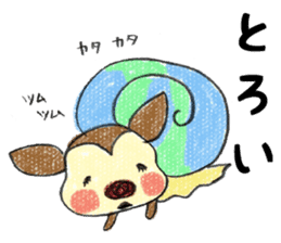 Harima dialect Bambi 3 sticker #6213666