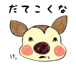 Harima dialect Bambi 3 sticker #6213674