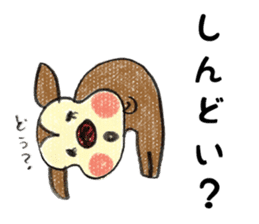 Harima dialect Bambi 3 sticker #6213675