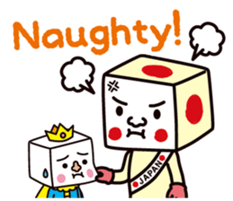 TO-FU OYAKO sticker #6213693