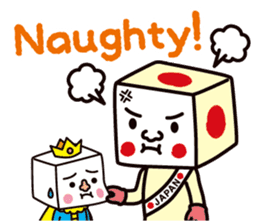 TO-FU OYAKO sticker #6213693