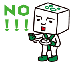 TO-FU OYAKO sticker #6213695