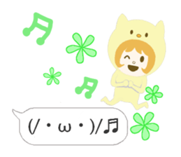 costume animal ~English~ sticker #6213760