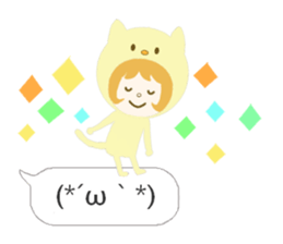 costume animal ~English~ sticker #6213761