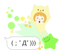 costume animal ~English~ sticker #6213763