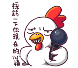 Chicks. bi~~~ sticker #6214054