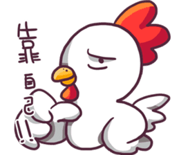 Chicks. bi~~~ sticker #6214056
