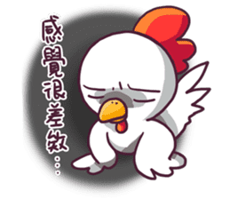 Chicks. bi~~~ sticker #6214057