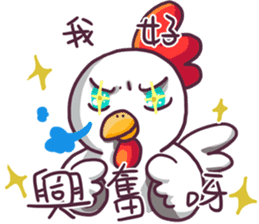 Chicks. bi~~~ sticker #6214060