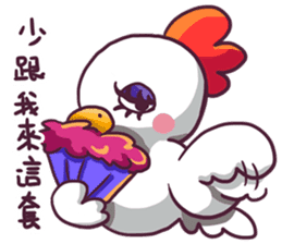 Chicks. bi~~~ sticker #6214061