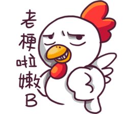 Chicks. bi~~~ sticker #6214064