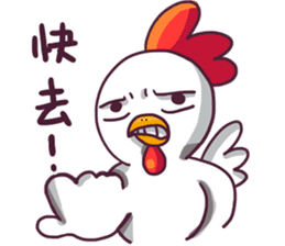 Chicks. bi~~~ sticker #6214082
