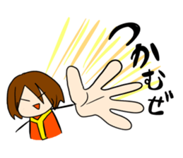 Shining Yoshiko!! sticker #6214295