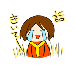 Shining Yoshiko!! sticker #6214298