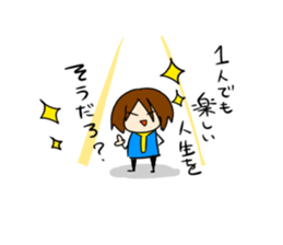 Shining Yoshiko!! sticker #6214307