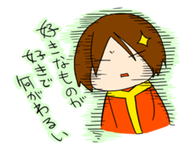 Shining Yoshiko!! sticker #6214313