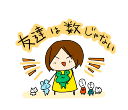 Shining Yoshiko!! sticker #6214319