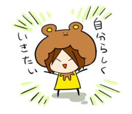 Shining Yoshiko!! sticker #6214321