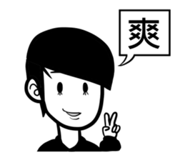 Egg Things sticker #6214465