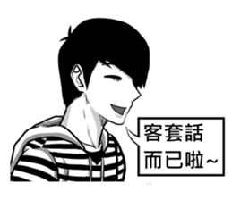 Egg Things sticker #6214471