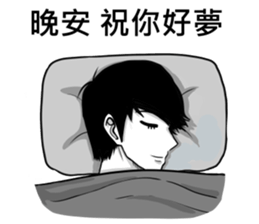 Egg Things sticker #6214475