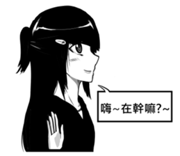 Egg Things sticker #6214480