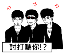 Egg Things sticker #6214483