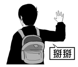 Egg Things sticker #6214487