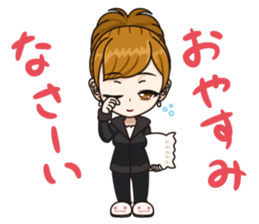 Japanese kawaii girl sticker #6214571