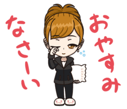 Japanese kawaii girl sticker #6214571